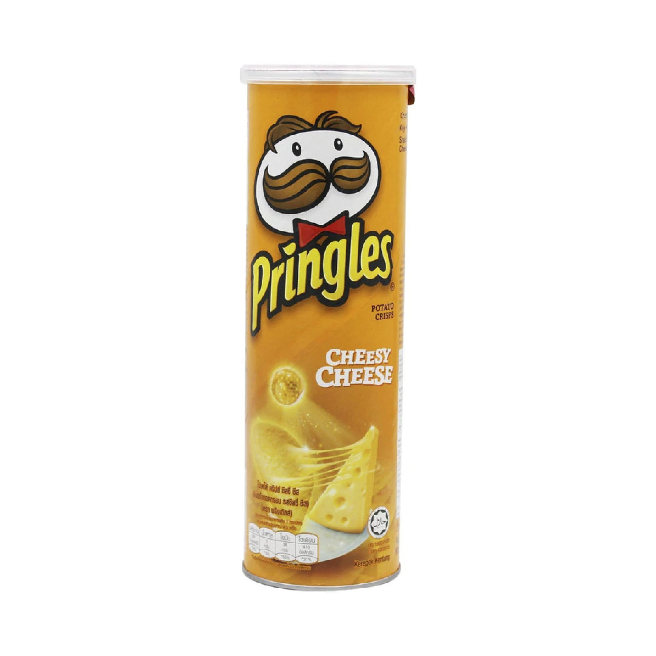 Pringles Cheesy Cheese 165g Shophere 4572