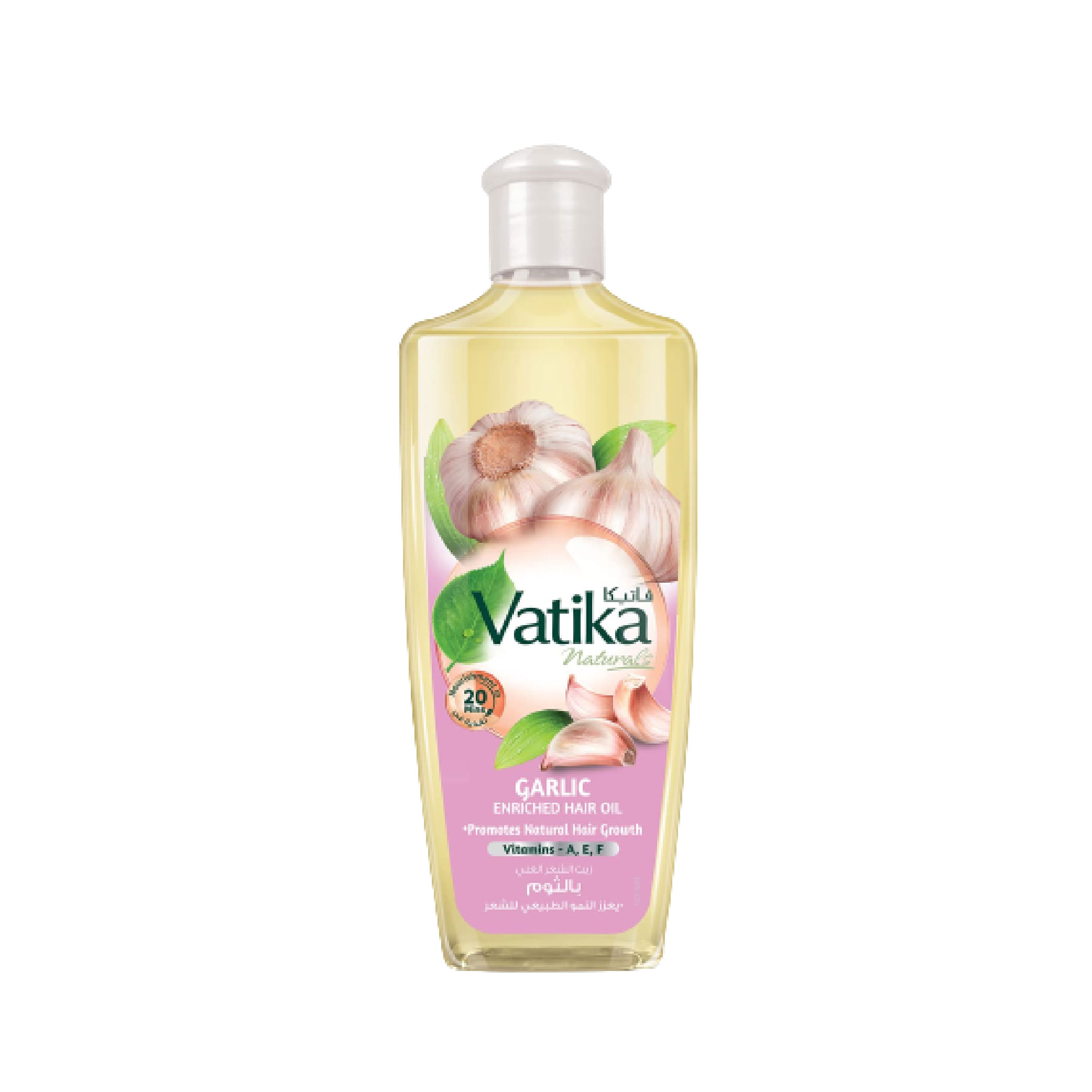 Vatika Garlic Hair Oil 200ml ShopHere