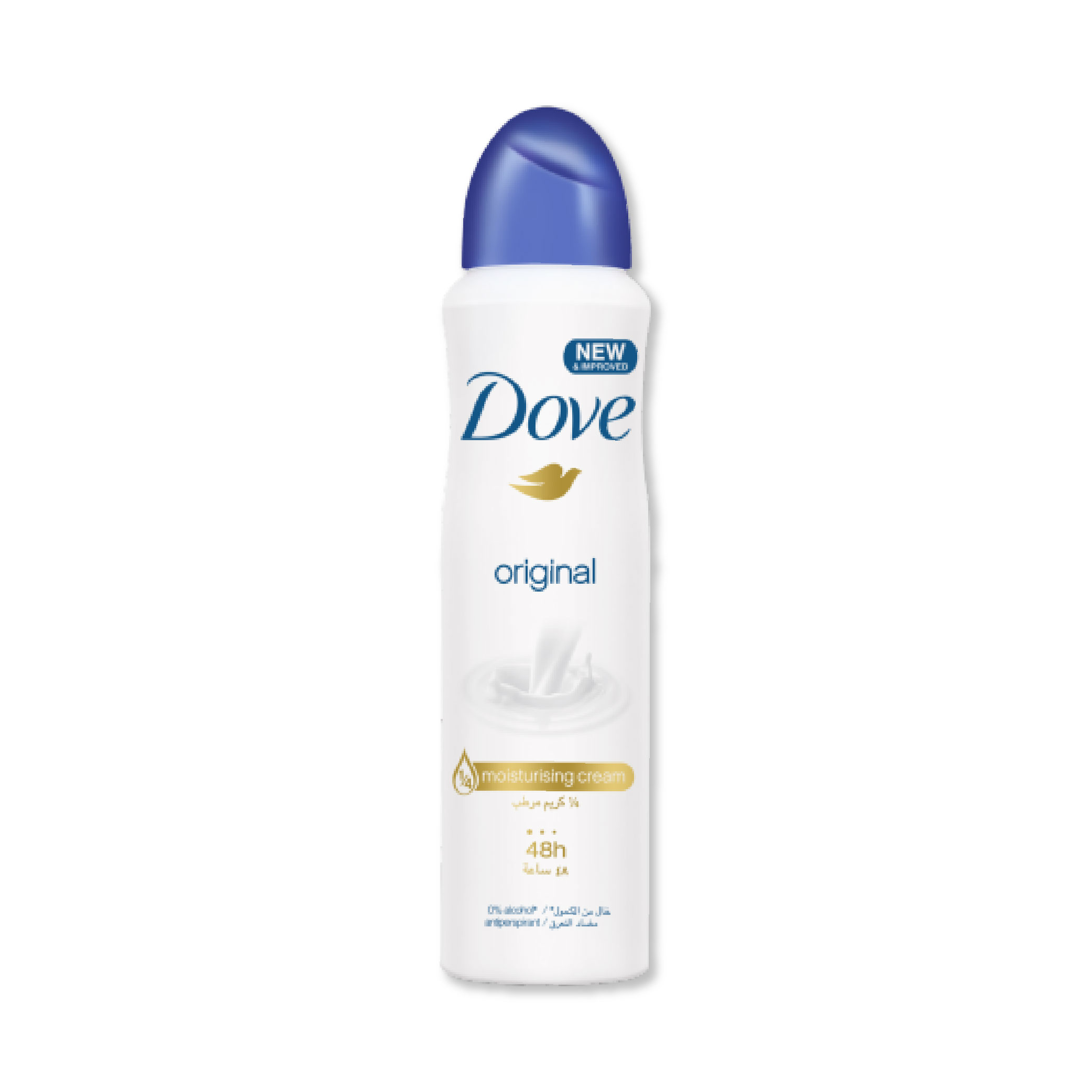 Dove Original Antiperspirant Deodorant 250ml | ShopHere